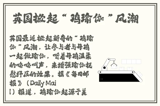 欧美码.中文字精品视频在线观看