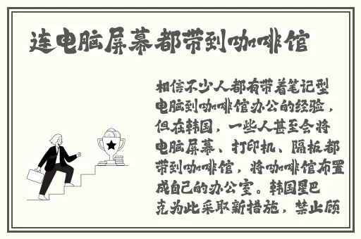 黑人最大最粗BBBBVB