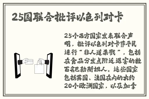 阿德莱德旅馆1.77G汉化