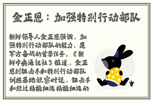国精产品一线二线三线
