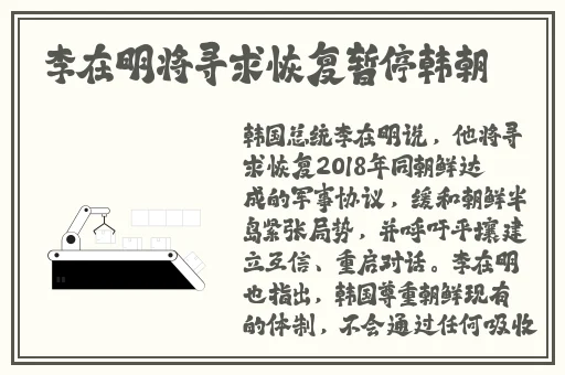 王者荣耀小乔被捅到流口水表情